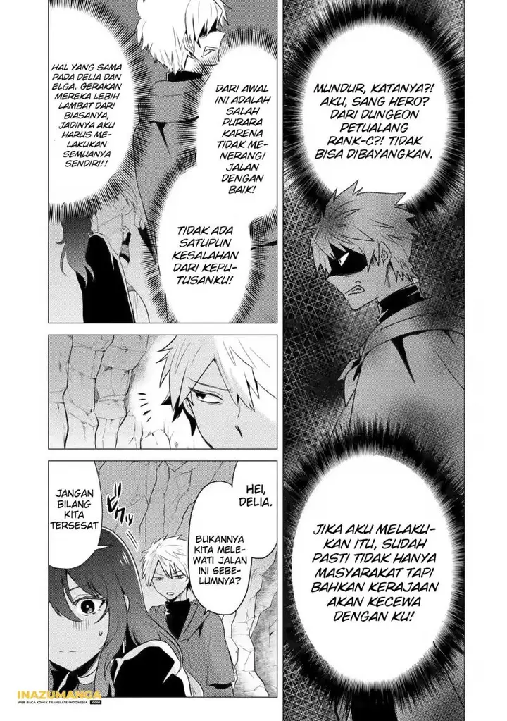 image-komik-yuusha-party-wo-tuihou-sareta-ore-daga-ore-kara-sudatte-kuretayoude-ureshii-nanode-daiseijo-omae-ni-otte-korarete-ha-komarunodaga-chapter-9-20/32