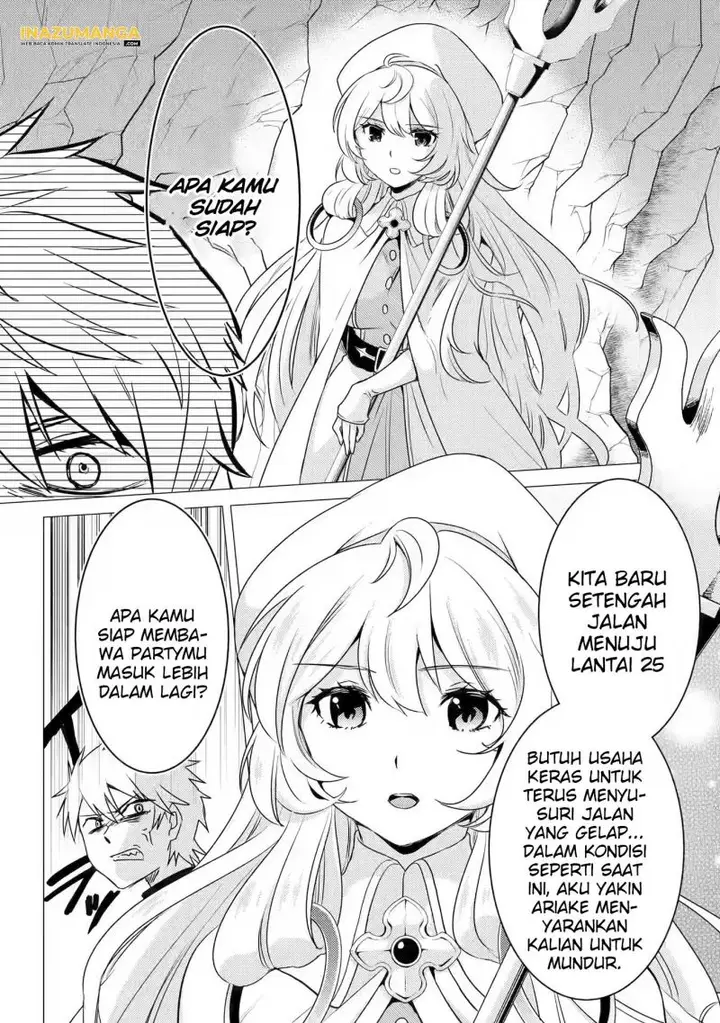 image-komik-yuusha-party-wo-tuihou-sareta-ore-daga-ore-kara-sudatte-kuretayoude-ureshii-nanode-daiseijo-omae-ni-otte-korarete-ha-komarunodaga-chapter-9-22/32