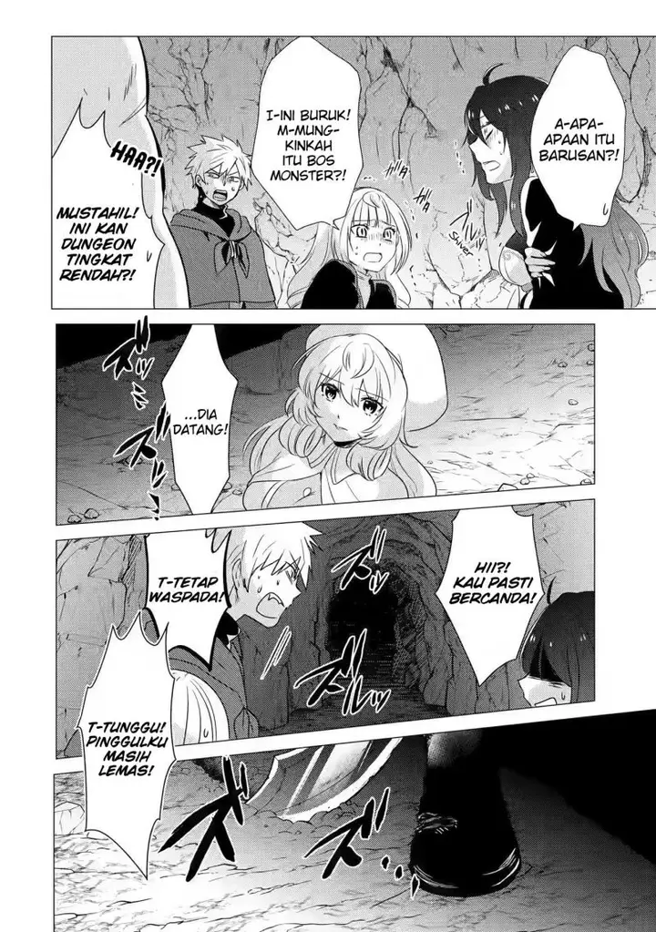 image-komik-yuusha-party-wo-tuihou-sareta-ore-daga-ore-kara-sudatte-kuretayoude-ureshii-nanode-daiseijo-omae-ni-otte-korarete-ha-komarunodaga-chapter-9-25/32