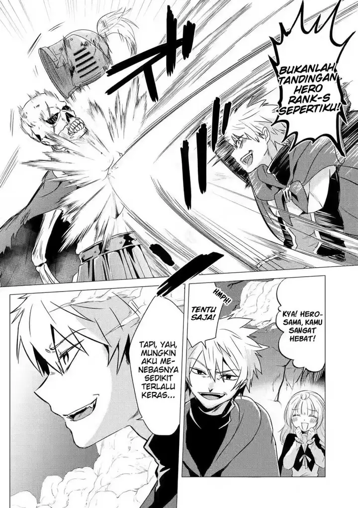 image-komik-yuusha-party-wo-tuihou-sareta-ore-daga-ore-kara-sudatte-kuretayoude-ureshii-nanode-daiseijo-omae-ni-otte-korarete-ha-komarunodaga-chapter-9-27/32