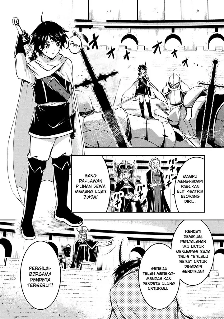 image-komik-yuusha-sama-sakuya-mo-otanoshimi-deshita-ne-chapter-1-2/17