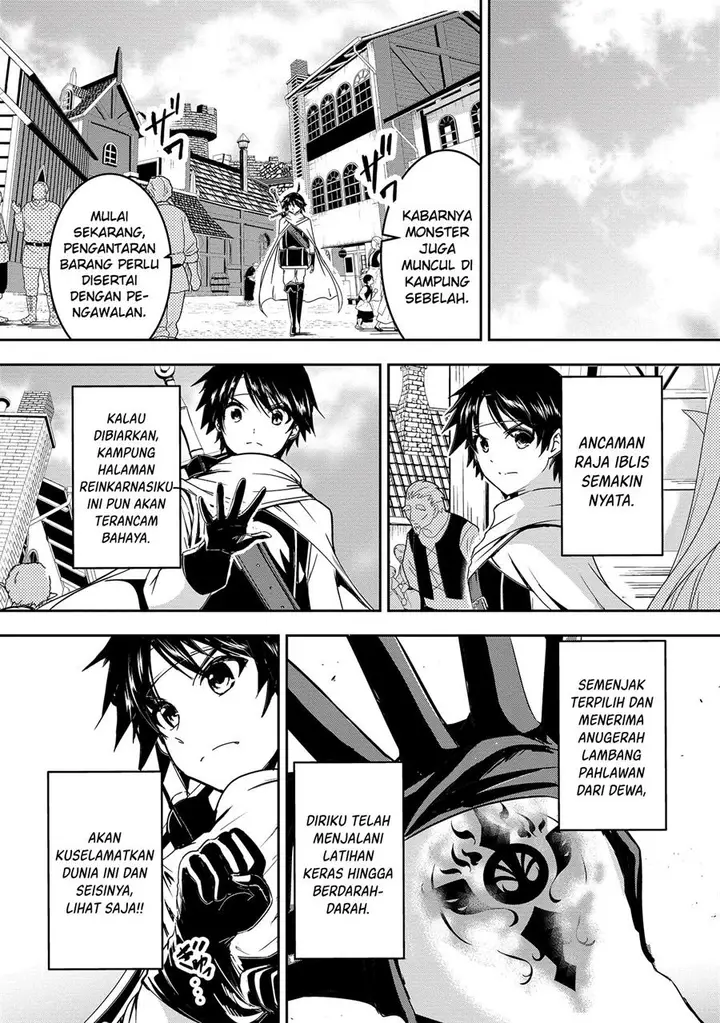 image-komik-yuusha-sama-sakuya-mo-otanoshimi-deshita-ne-chapter-1-3/17