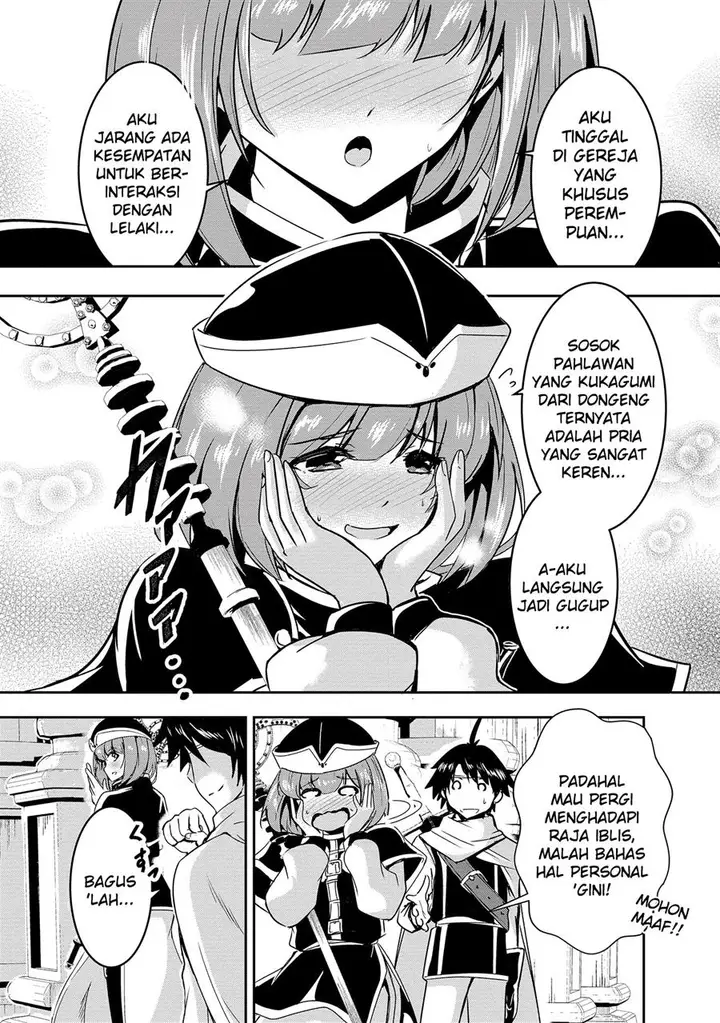 image-komik-yuusha-sama-sakuya-mo-otanoshimi-deshita-ne-chapter-1-5/17