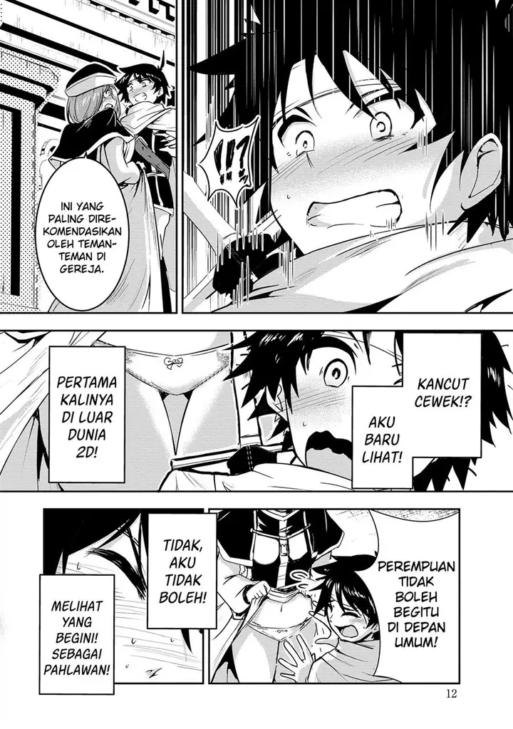 image-komik-yuusha-sama-sakuya-mo-otanoshimi-deshita-ne-chapter-1-9/17