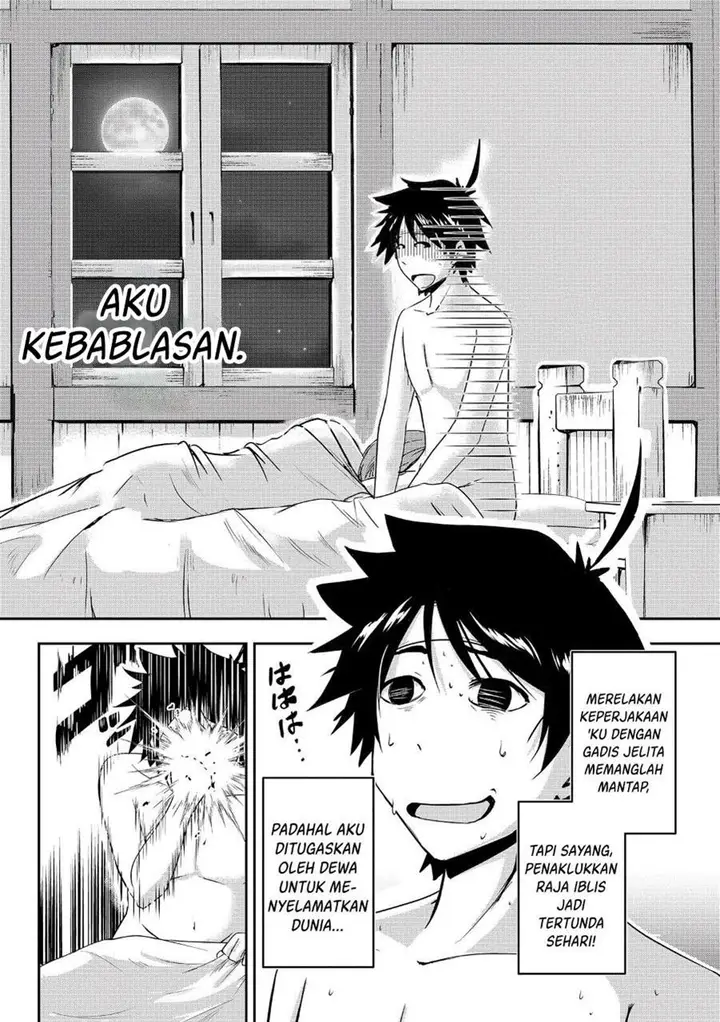 image-komik-yuusha-sama-sakuya-mo-otanoshimi-deshita-ne-chapter-1-13/17