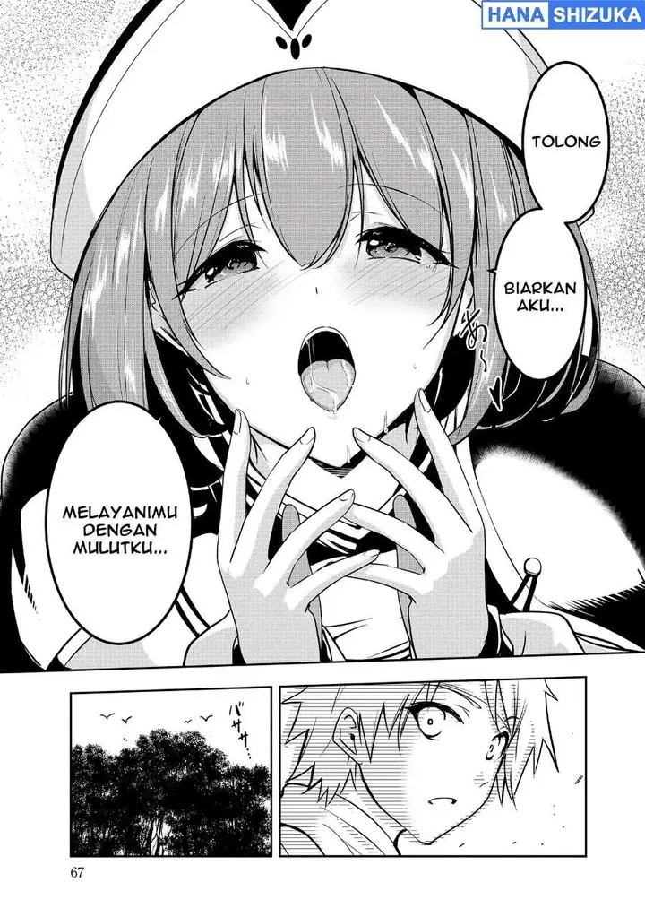 image-komik-yuusha-sama-sakuya-mo-otanoshimi-deshita-ne-chapter-4-12/16