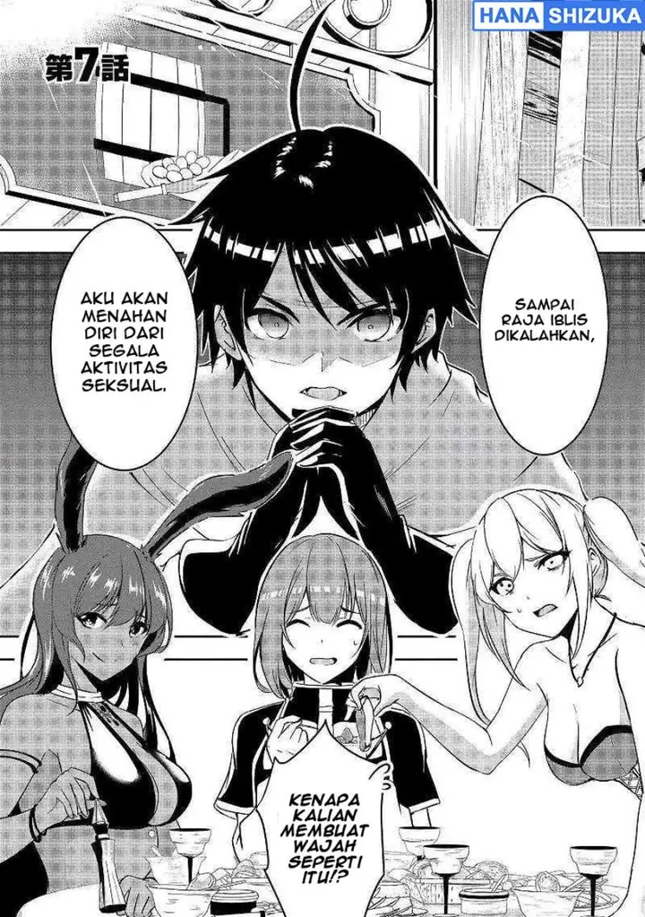 image-komik-yuusha-sama-sakuya-mo-otanoshimi-deshita-ne-chapter-7-0/16