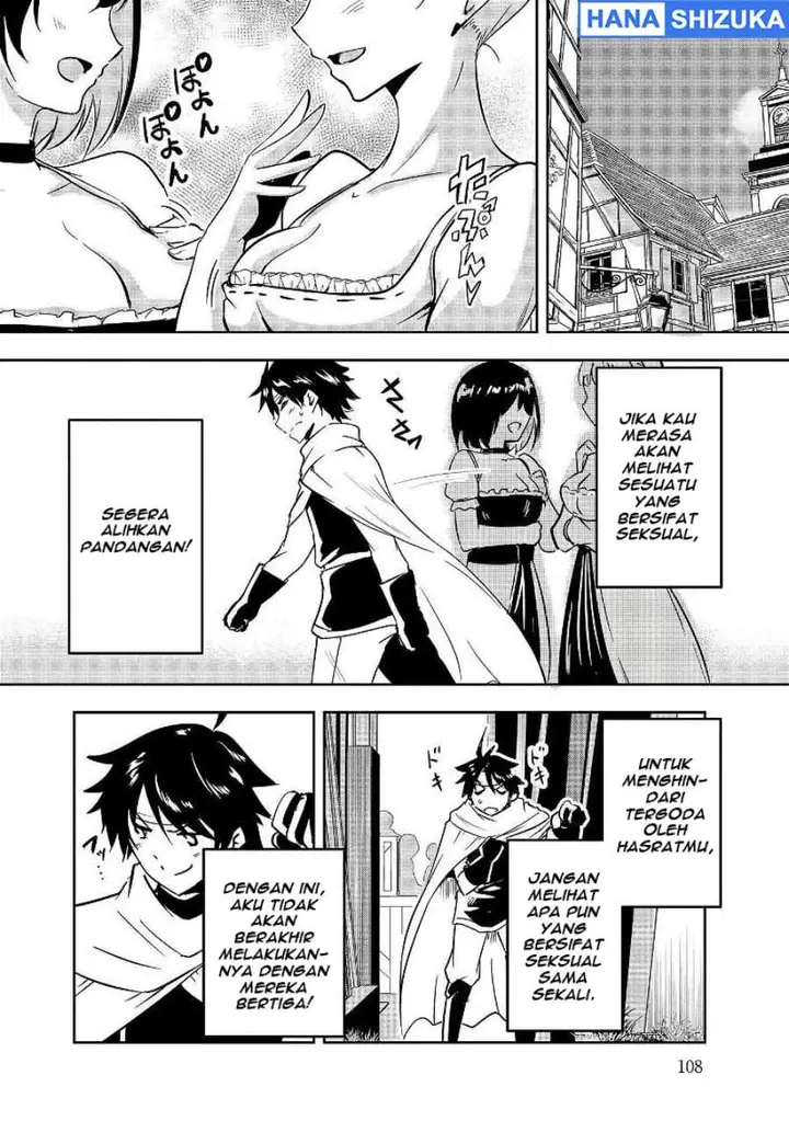 image-komik-yuusha-sama-sakuya-mo-otanoshimi-deshita-ne-chapter-7-3/16