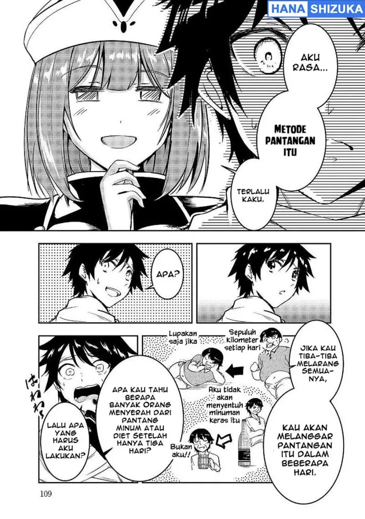 image-komik-yuusha-sama-sakuya-mo-otanoshimi-deshita-ne-chapter-7-4/16