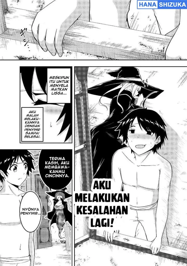 image-komik-yuusha-sama-sakuya-mo-otanoshimi-deshita-ne-chapter-8-12/16