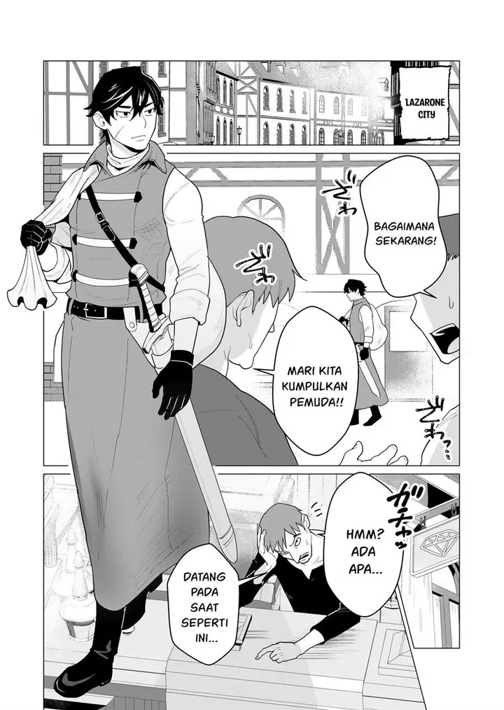 image-komik-yuusha-sama-wa-houshuu-ni-hitozuma-o-go-kiboudesu-chapter-1-4/48