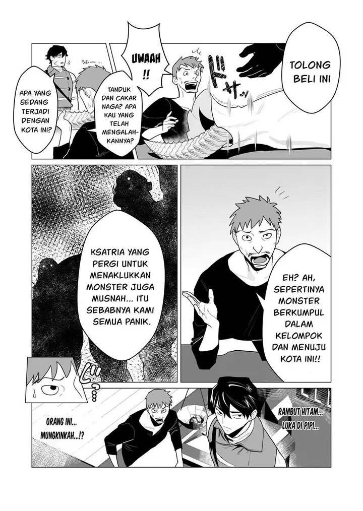 image-komik-yuusha-sama-wa-houshuu-ni-hitozuma-o-go-kiboudesu-chapter-1-5/48