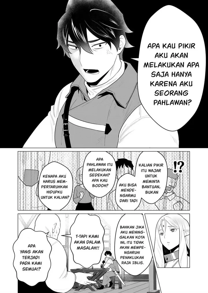 image-komik-yuusha-sama-wa-houshuu-ni-hitozuma-o-go-kiboudesu-chapter-1-9/48