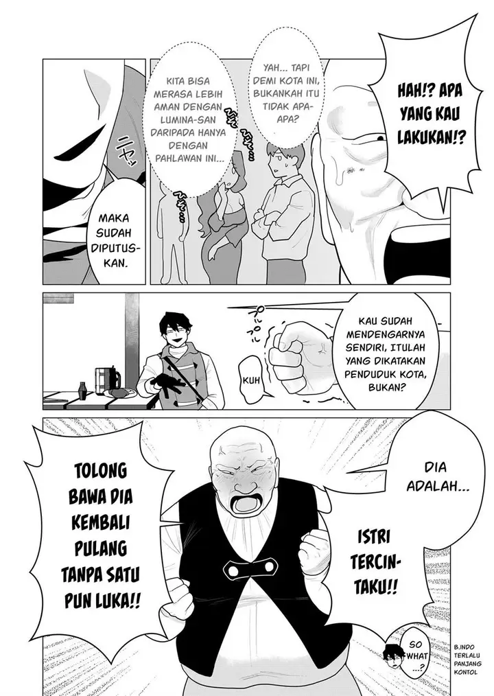 image-komik-yuusha-sama-wa-houshuu-ni-hitozuma-o-go-kiboudesu-chapter-1-12/48