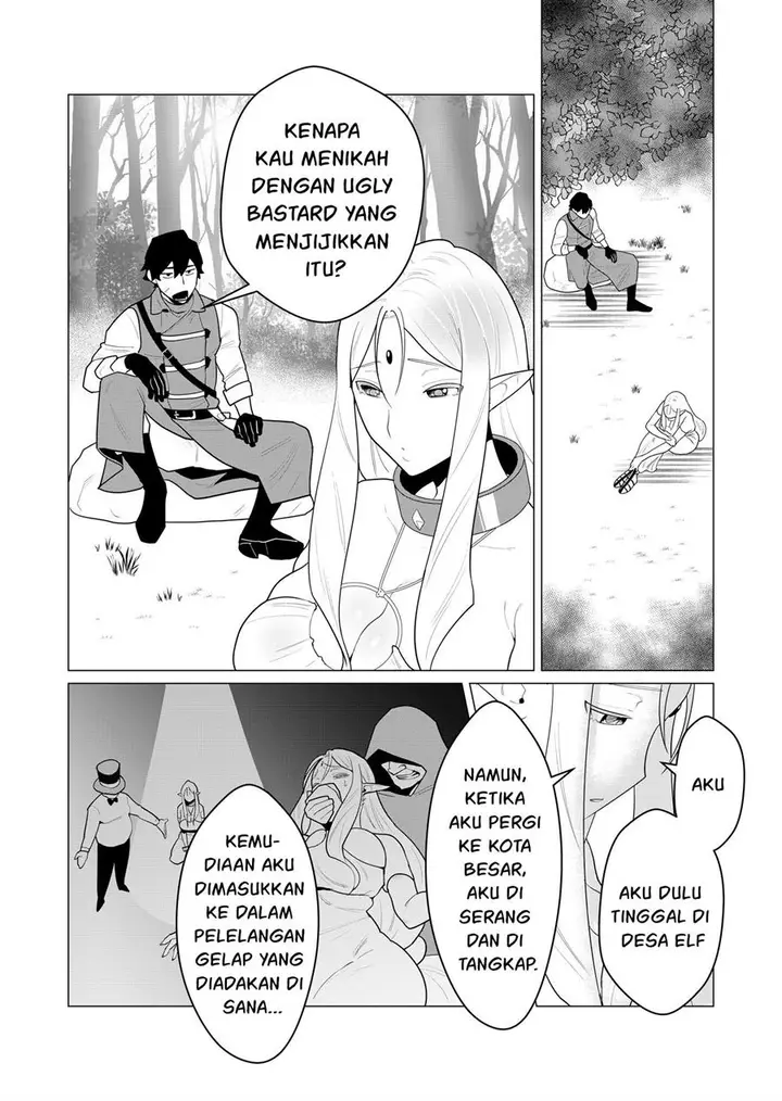image-komik-yuusha-sama-wa-houshuu-ni-hitozuma-o-go-kiboudesu-chapter-1-14/48