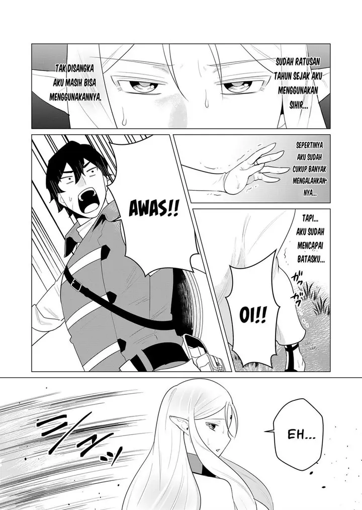 image-komik-yuusha-sama-wa-houshuu-ni-hitozuma-o-go-kiboudesu-chapter-1-22/48