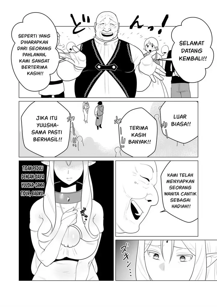 image-komik-yuusha-sama-wa-houshuu-ni-hitozuma-o-go-kiboudesu-chapter-1-30/48