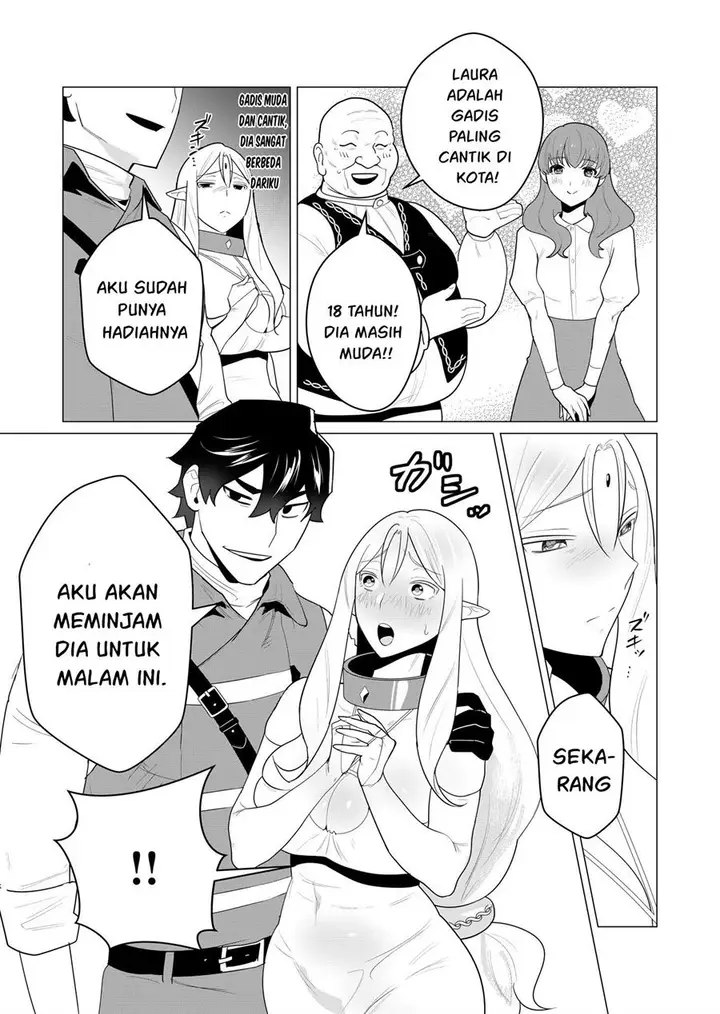 image-komik-yuusha-sama-wa-houshuu-ni-hitozuma-o-go-kiboudesu-chapter-1-31/48