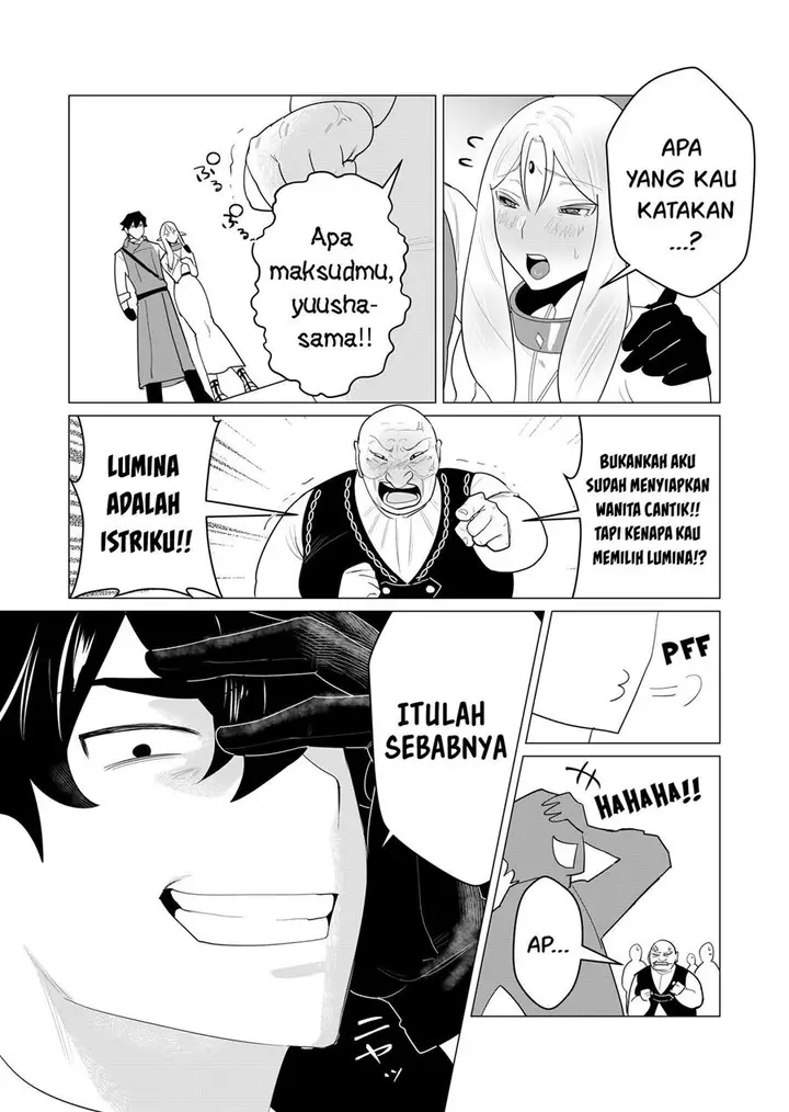image-komik-yuusha-sama-wa-houshuu-ni-hitozuma-o-go-kiboudesu-chapter-1-32/48