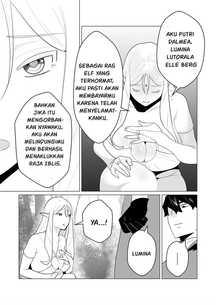 image-komik-yuusha-sama-wa-houshuu-ni-hitozuma-o-go-kiboudesu-chapter-1-42/48