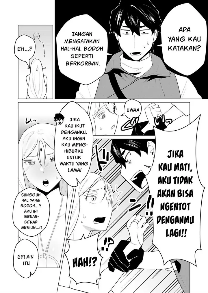 image-komik-yuusha-sama-wa-houshuu-ni-hitozuma-o-go-kiboudesu-chapter-1-43/48