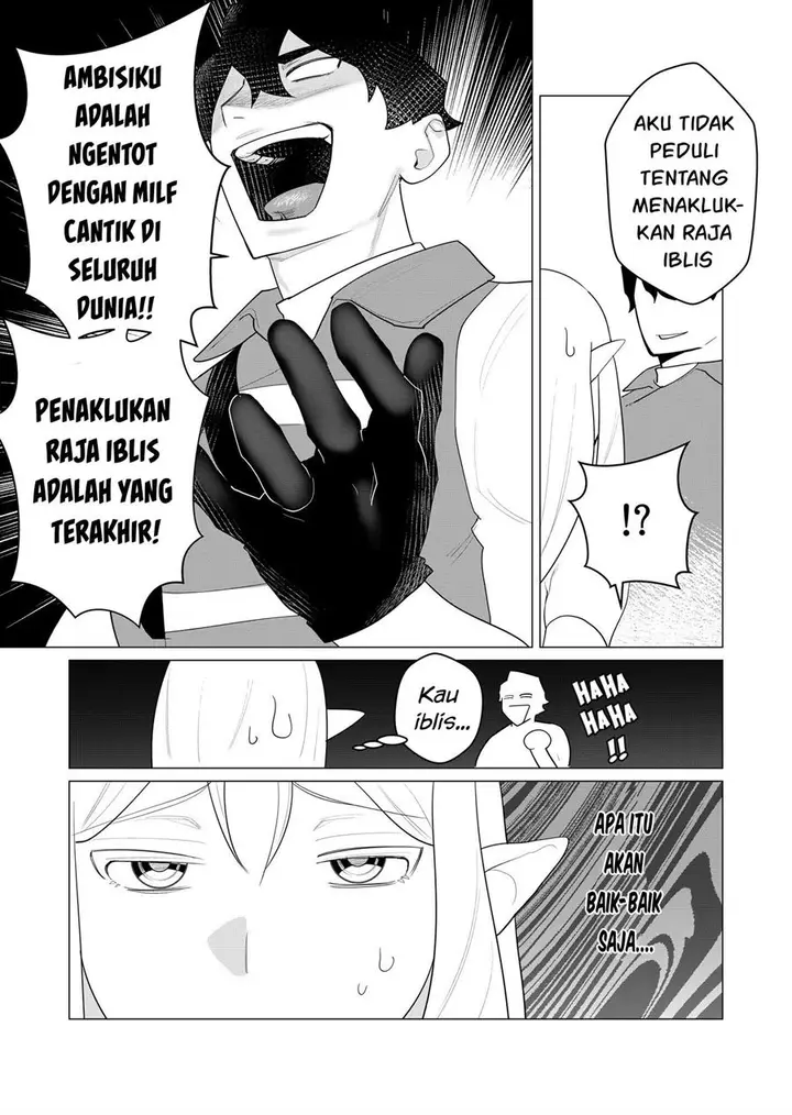 image-komik-yuusha-sama-wa-houshuu-ni-hitozuma-o-go-kiboudesu-chapter-1-44/48