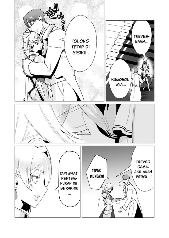 image-komik-yuusha-sama-wa-houshuu-ni-hitozuma-o-go-kiboudesu-chapter-10-6/36