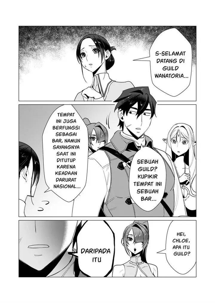 image-komik-yuusha-sama-wa-houshuu-ni-hitozuma-o-go-kiboudesu-chapter-10-12/36