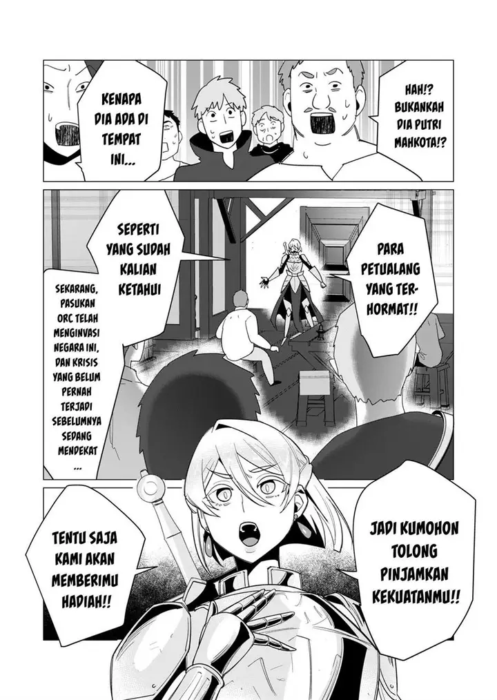 image-komik-yuusha-sama-wa-houshuu-ni-hitozuma-o-go-kiboudesu-chapter-10-16/36