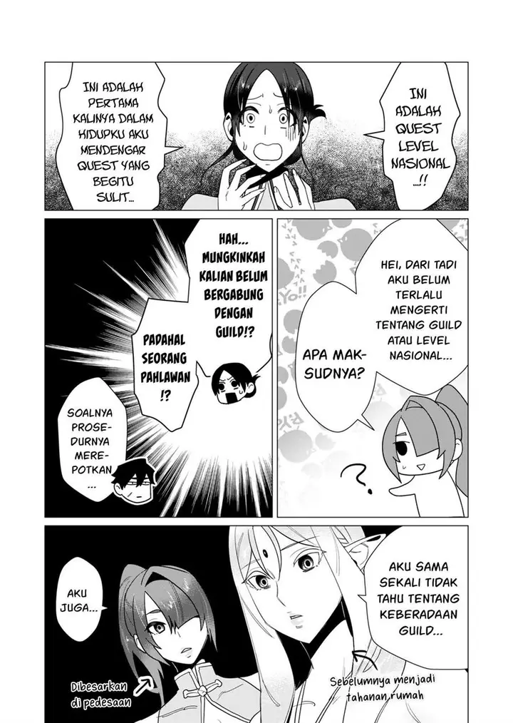 image-komik-yuusha-sama-wa-houshuu-ni-hitozuma-o-go-kiboudesu-chapter-10-18/36