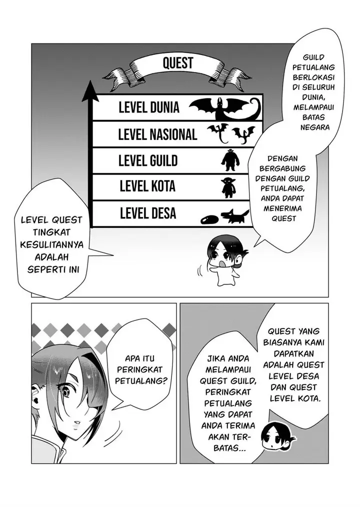 image-komik-yuusha-sama-wa-houshuu-ni-hitozuma-o-go-kiboudesu-chapter-10-19/36