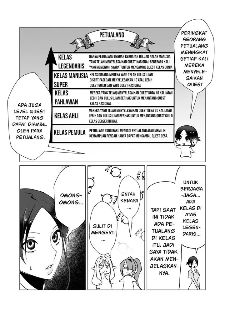 image-komik-yuusha-sama-wa-houshuu-ni-hitozuma-o-go-kiboudesu-chapter-10-20/36