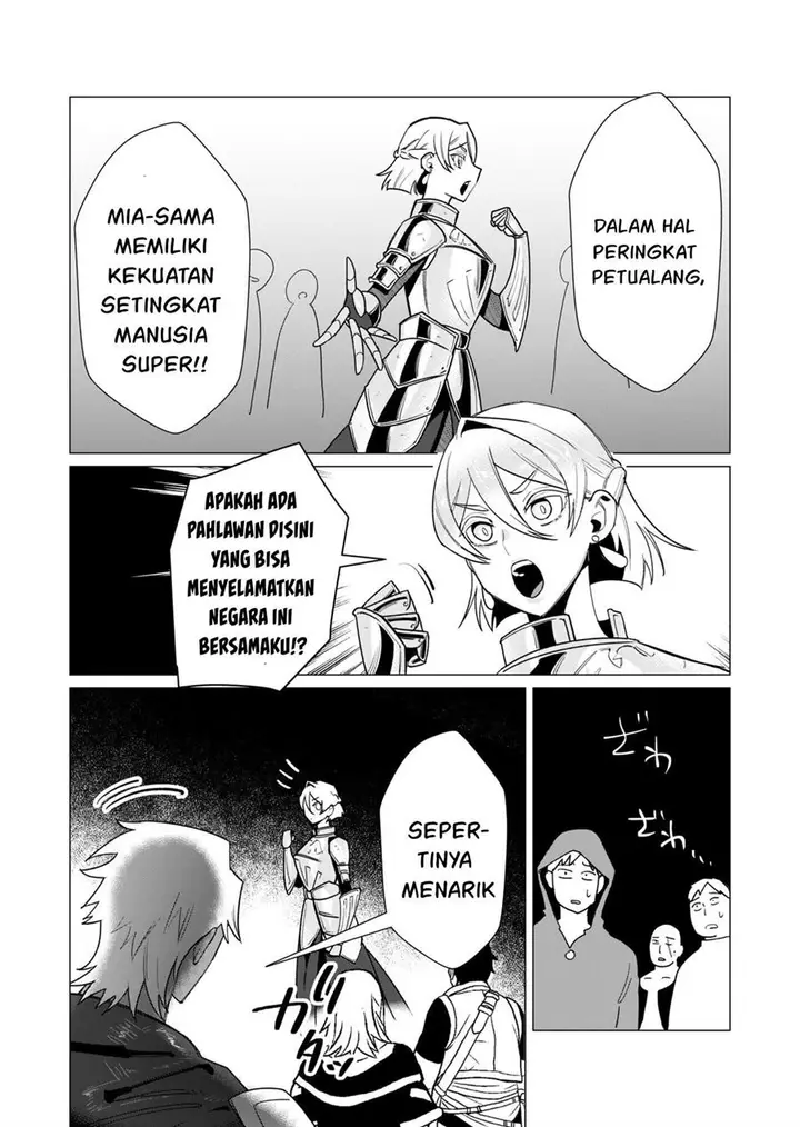 image-komik-yuusha-sama-wa-houshuu-ni-hitozuma-o-go-kiboudesu-chapter-10-21/36