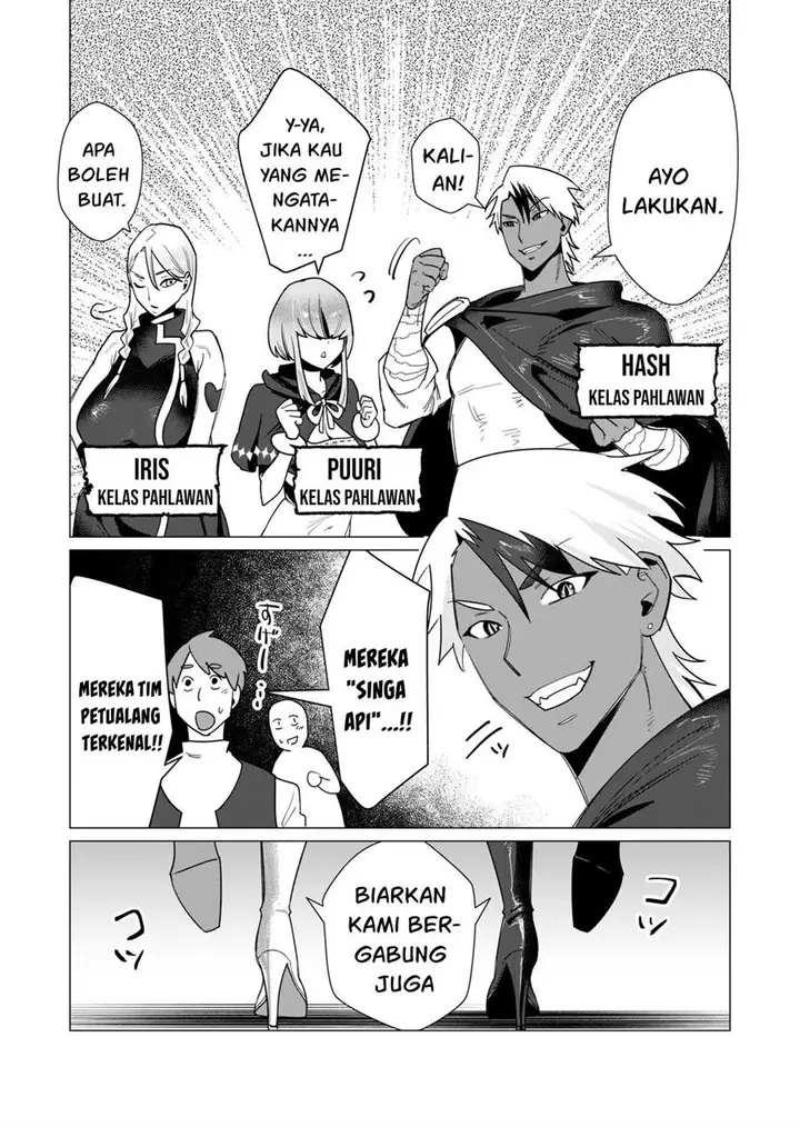 image-komik-yuusha-sama-wa-houshuu-ni-hitozuma-o-go-kiboudesu-chapter-10-22/36