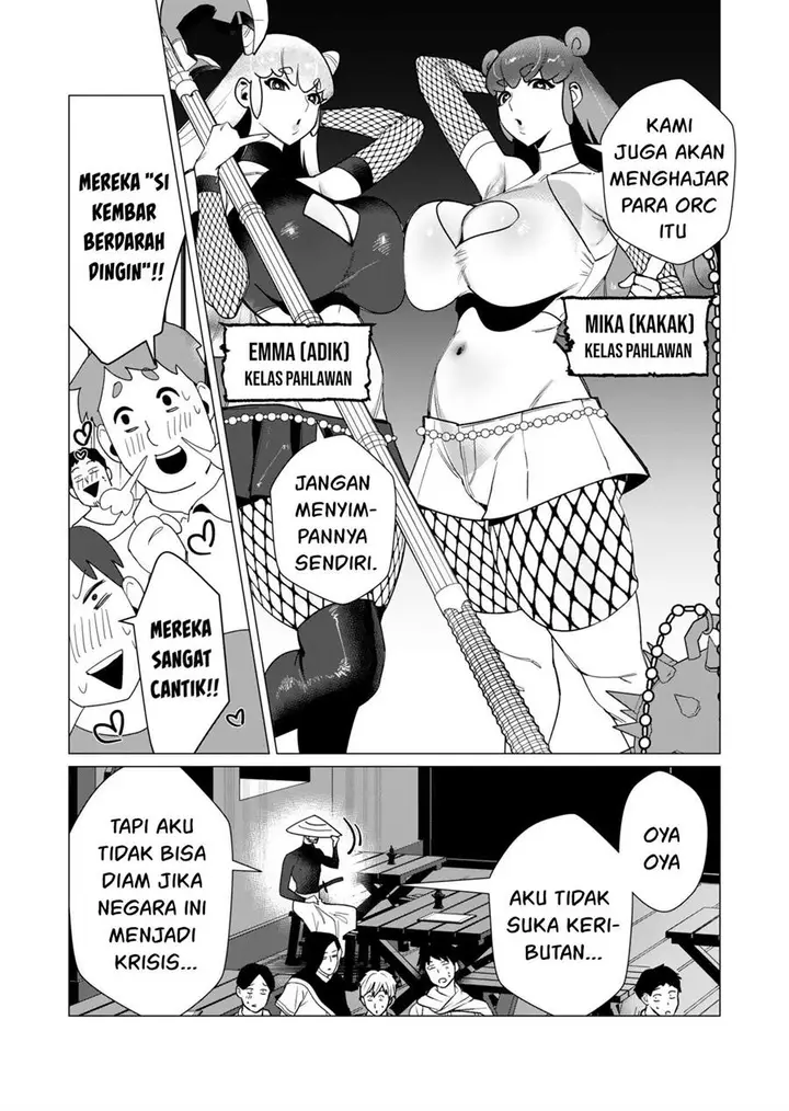 image-komik-yuusha-sama-wa-houshuu-ni-hitozuma-o-go-kiboudesu-chapter-10-23/36
