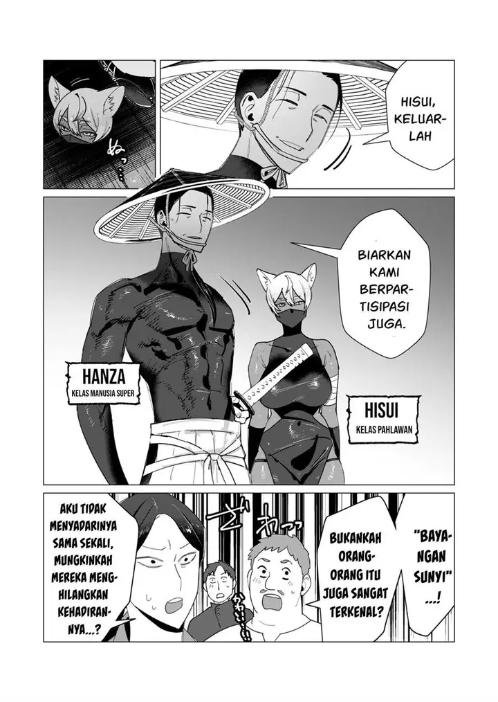 image-komik-yuusha-sama-wa-houshuu-ni-hitozuma-o-go-kiboudesu-chapter-10-24/36