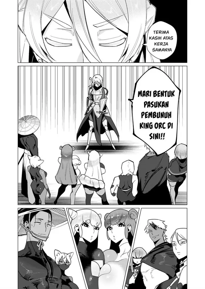image-komik-yuusha-sama-wa-houshuu-ni-hitozuma-o-go-kiboudesu-chapter-10-25/36