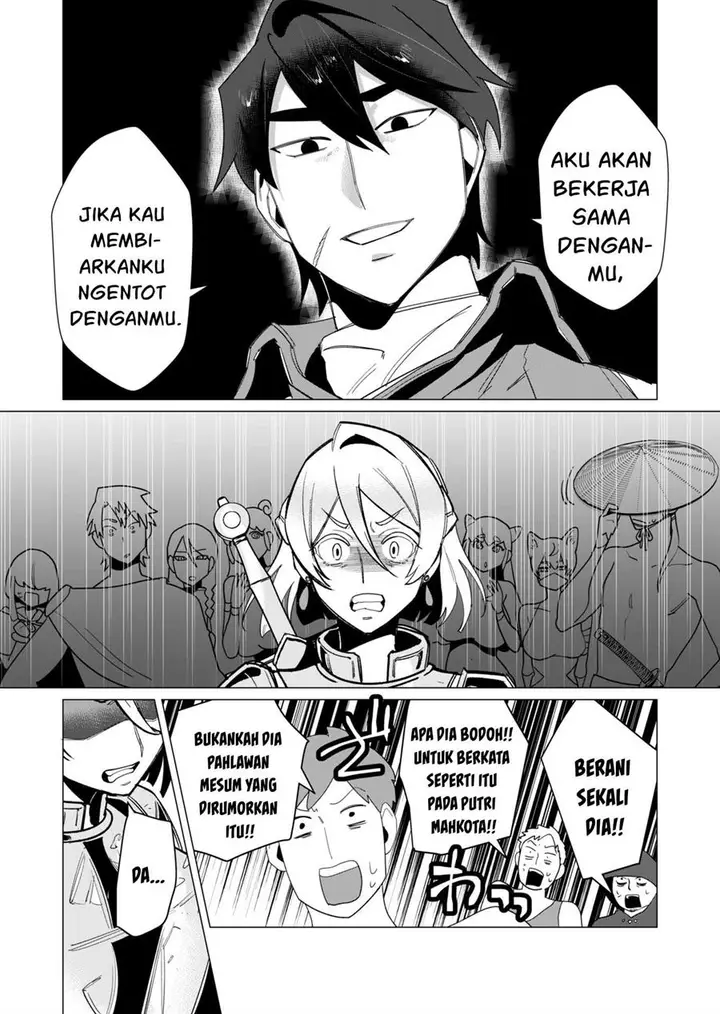 image-komik-yuusha-sama-wa-houshuu-ni-hitozuma-o-go-kiboudesu-chapter-10-28/36