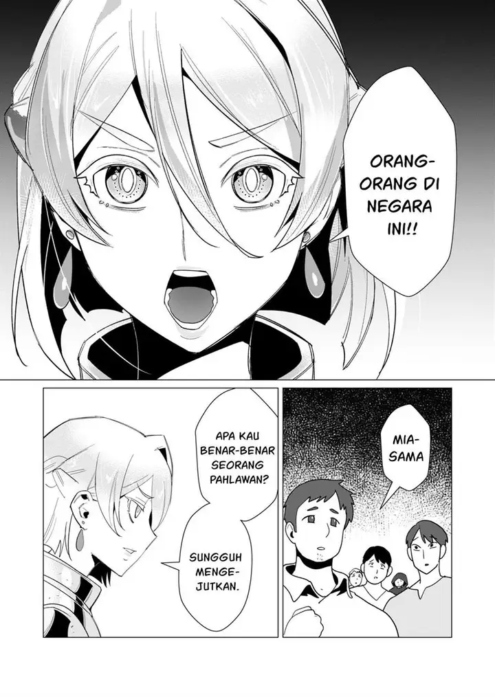 image-komik-yuusha-sama-wa-houshuu-ni-hitozuma-o-go-kiboudesu-chapter-10-31/36