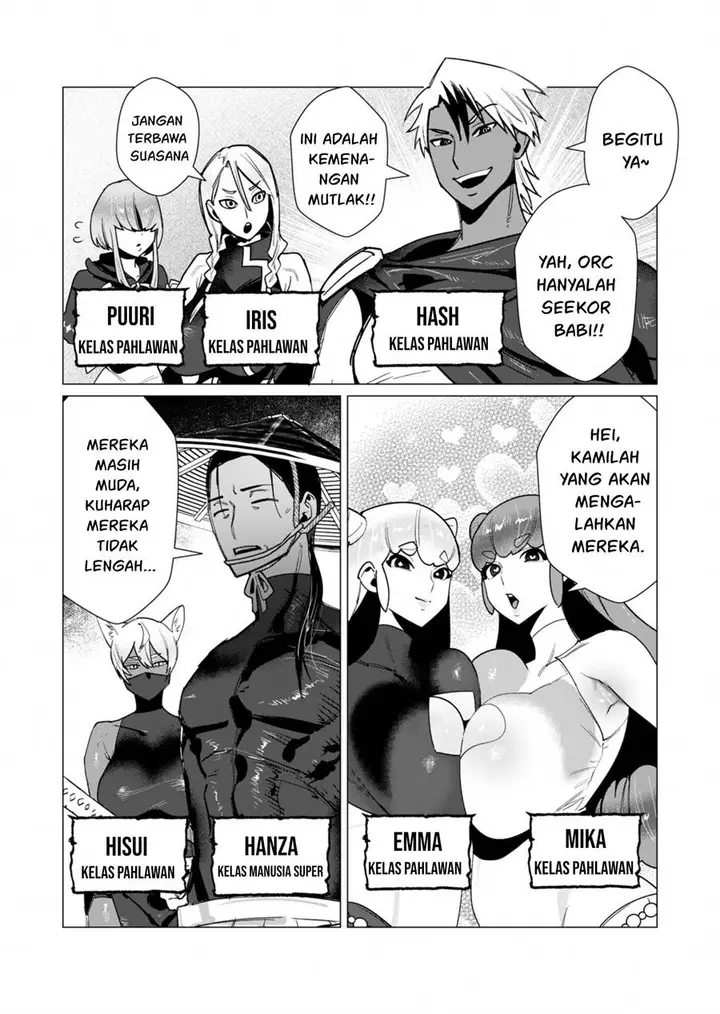 image-komik-yuusha-sama-wa-houshuu-ni-hitozuma-o-go-kiboudesu-chapter-11-4/36