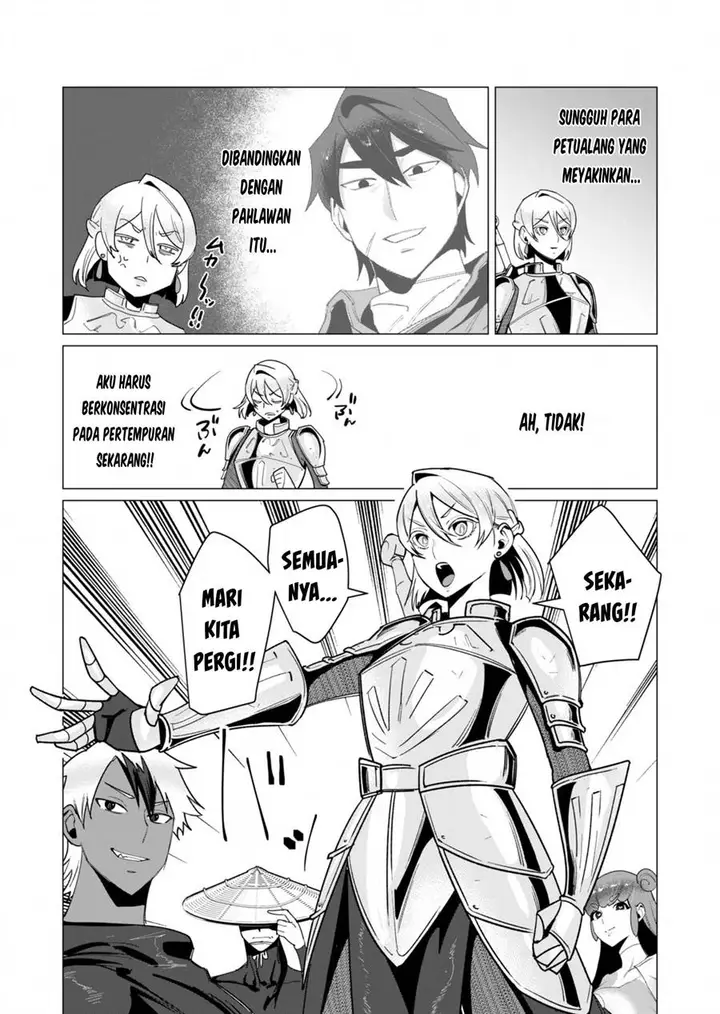 image-komik-yuusha-sama-wa-houshuu-ni-hitozuma-o-go-kiboudesu-chapter-11-5/36