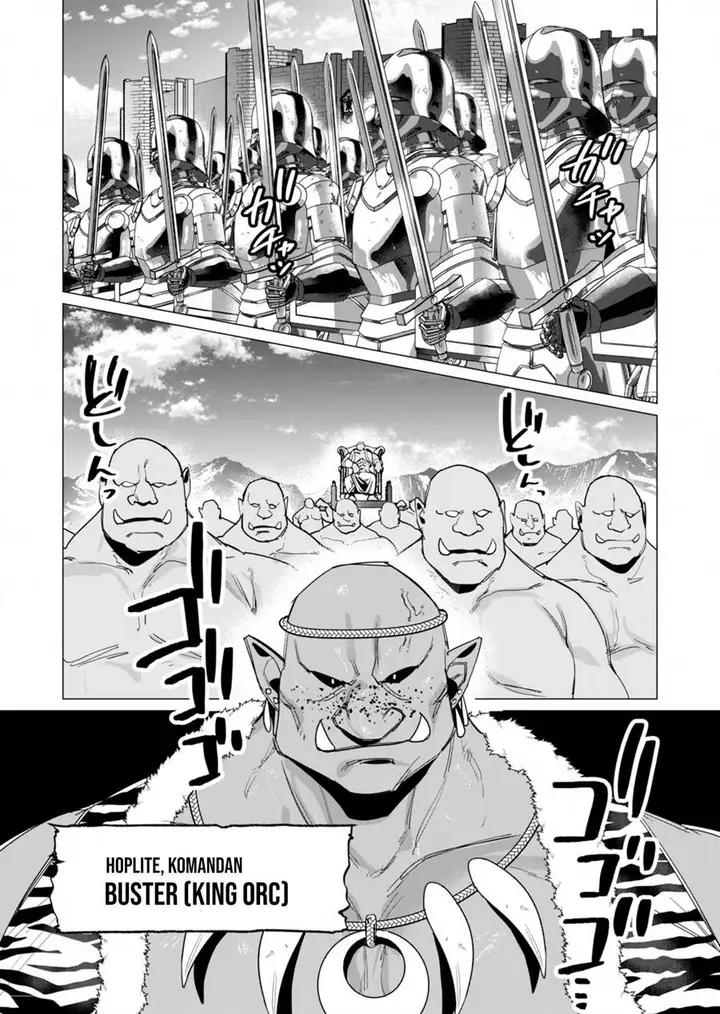 image-komik-yuusha-sama-wa-houshuu-ni-hitozuma-o-go-kiboudesu-chapter-11-7/36