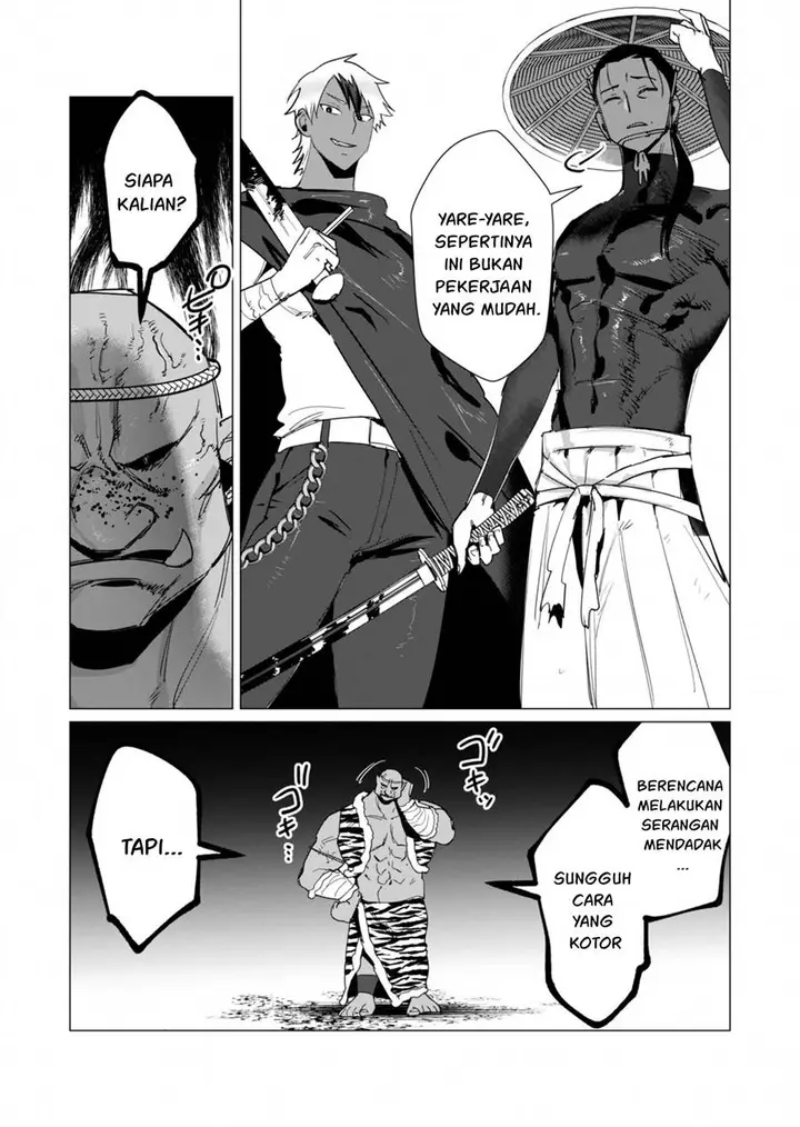 image-komik-yuusha-sama-wa-houshuu-ni-hitozuma-o-go-kiboudesu-chapter-11-11/36
