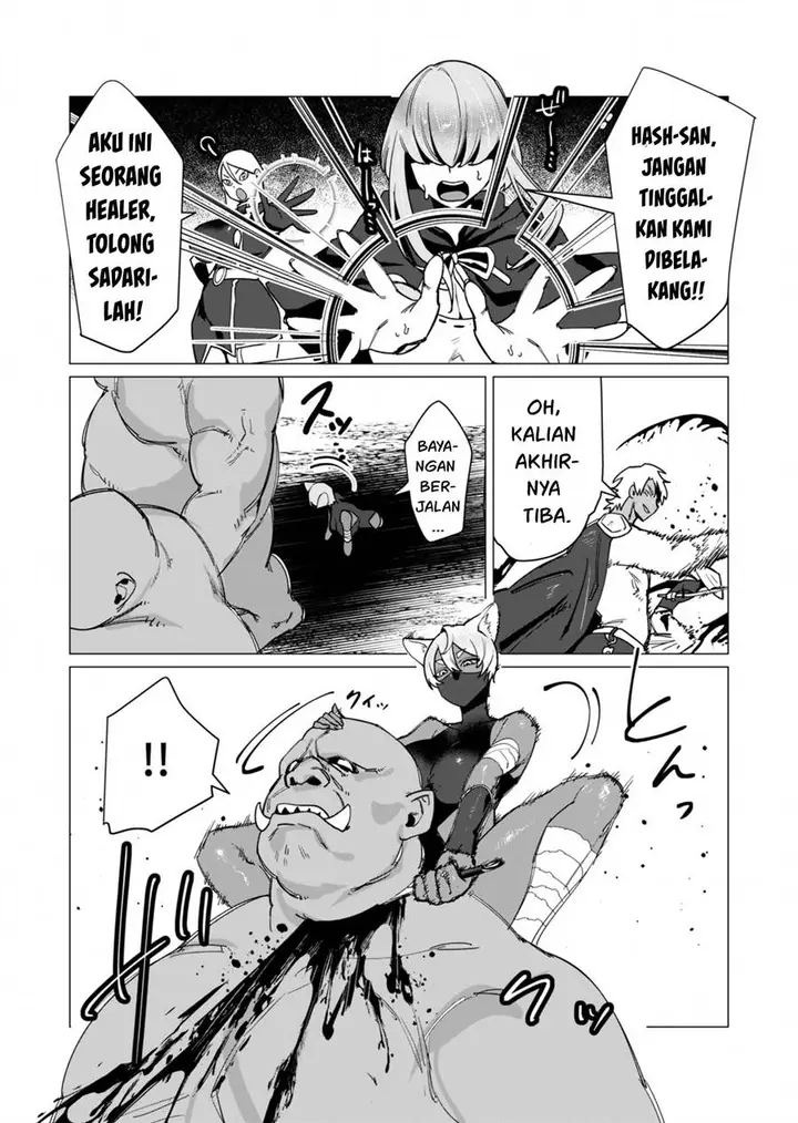 image-komik-yuusha-sama-wa-houshuu-ni-hitozuma-o-go-kiboudesu-chapter-11-13/36