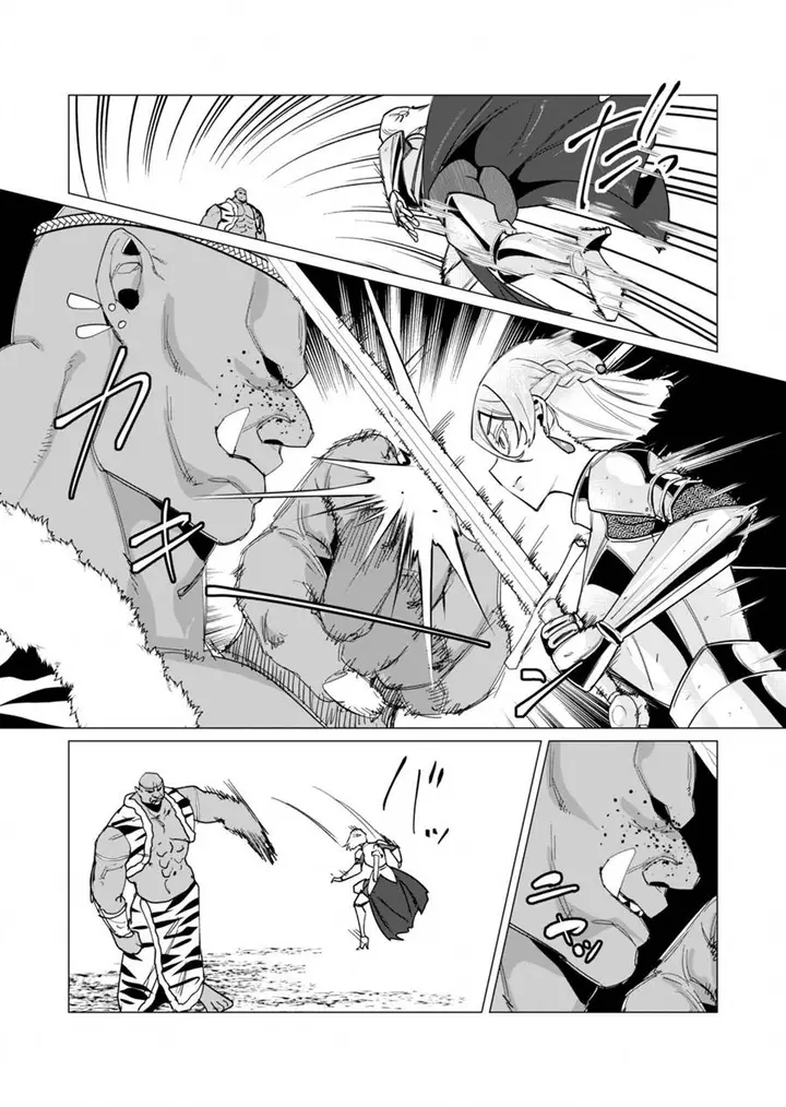 image-komik-yuusha-sama-wa-houshuu-ni-hitozuma-o-go-kiboudesu-chapter-11-16/36