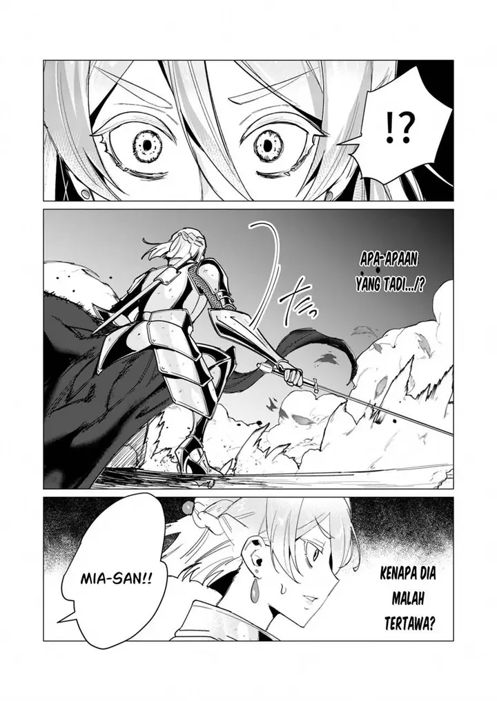 image-komik-yuusha-sama-wa-houshuu-ni-hitozuma-o-go-kiboudesu-chapter-11-21/36