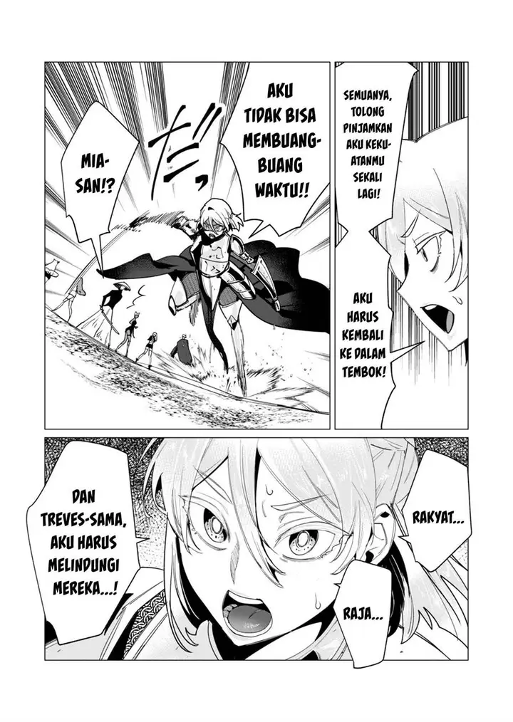 image-komik-yuusha-sama-wa-houshuu-ni-hitozuma-o-go-kiboudesu-chapter-12-4/35