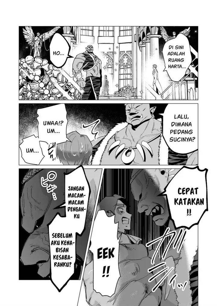image-komik-yuusha-sama-wa-houshuu-ni-hitozuma-o-go-kiboudesu-chapter-12-25/35