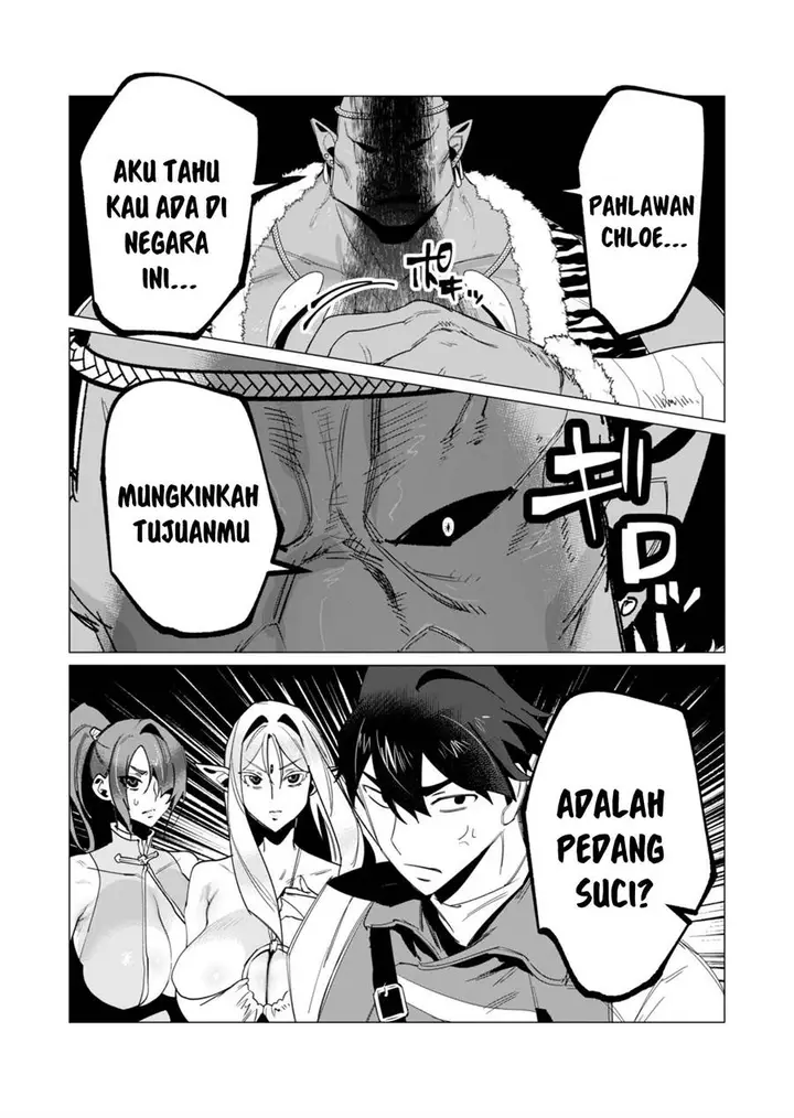 image-komik-yuusha-sama-wa-houshuu-ni-hitozuma-o-go-kiboudesu-chapter-12-27/35
