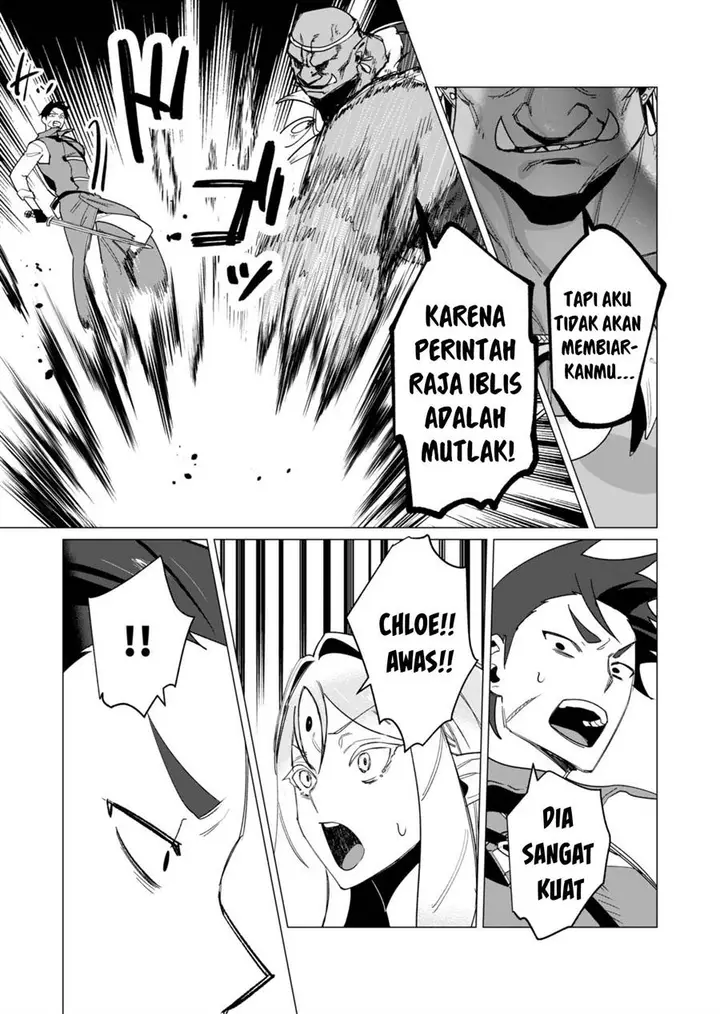 image-komik-yuusha-sama-wa-houshuu-ni-hitozuma-o-go-kiboudesu-chapter-12-28/35